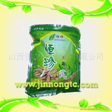 山西晋农投资服务保健茶产品介绍