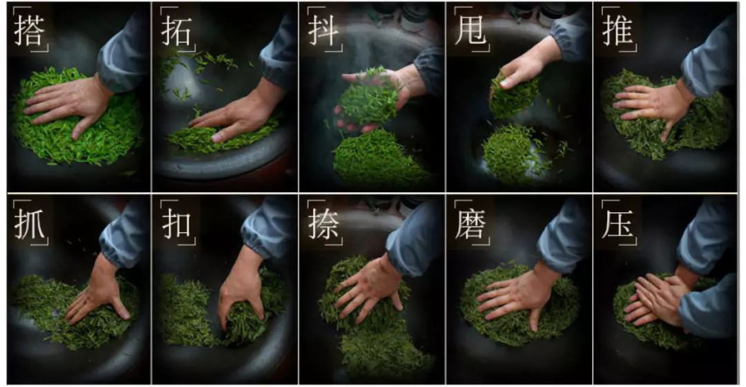 茶叶 一本滋味与心境的武林秘籍