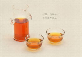 别茶人家 品茗之道，寻味生活