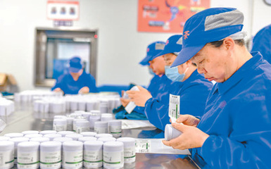 茶叶经济与收入增长 从城镇单位工资数据看中国消费升级