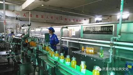 市长石迎军调研北海街道新雨瑞饮品，关注企业创新与陶瓷产业协同发展